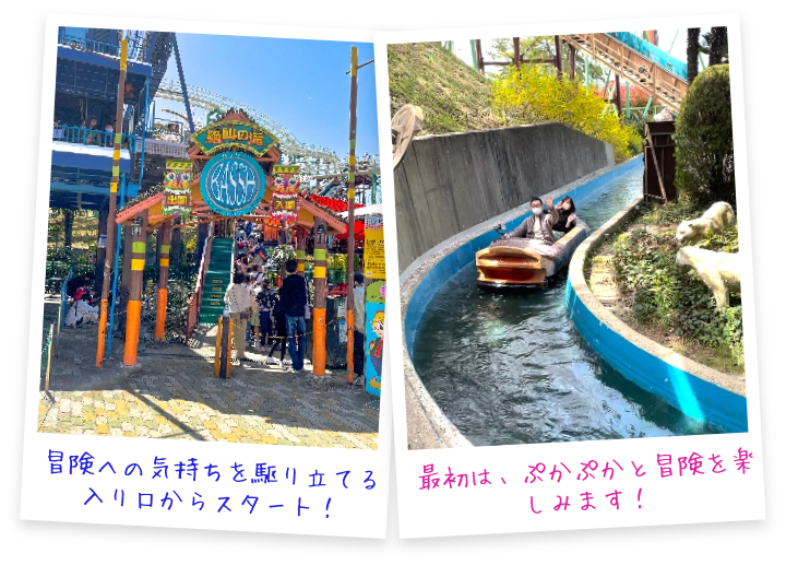 280　とらちゃん 阪神高速ドライブチャンネル「どらちゃん」 | 阪神高速道路 ドライバー